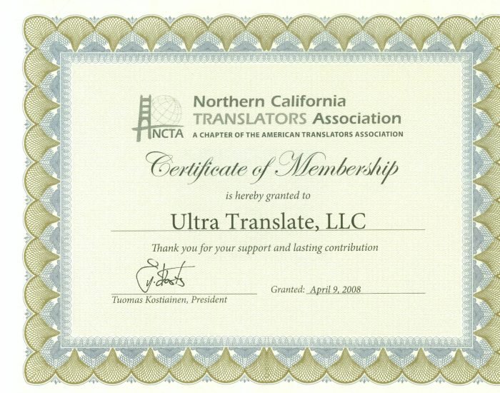 NCTA_AmericaTranslatorsAssociation_Certificate